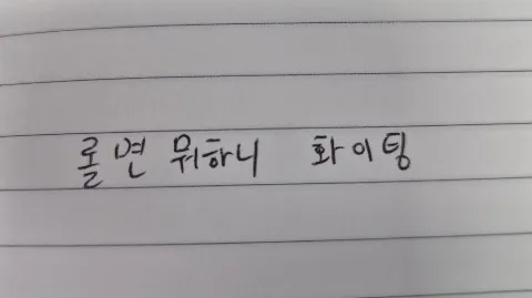 정모 대표 이미지