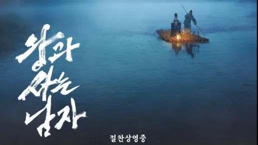 정모 대표 이미지