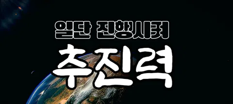 모임 대표 이미지