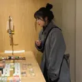 member face