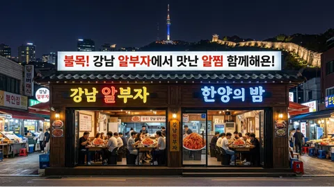 정모 대표 이미지