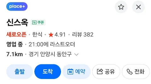 정모 대표 이미지