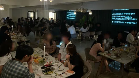 정모 대표 이미지