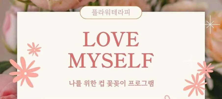 모임 이미지 1