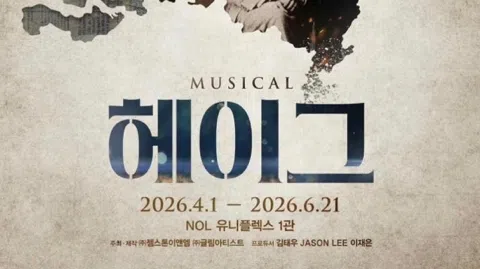 정모 대표 이미지