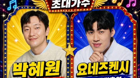 정모 대표 이미지