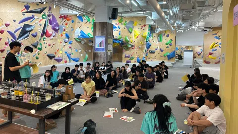 정모 대표 이미지