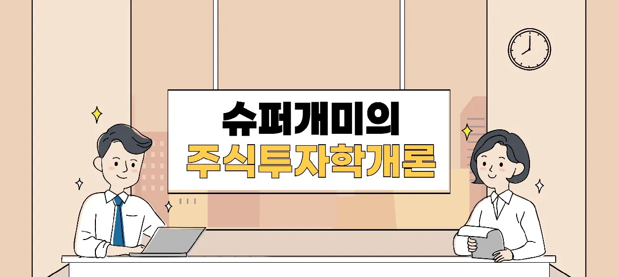 모임 이미지 1