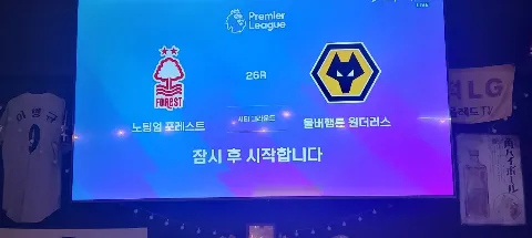 모임 대표 이미지