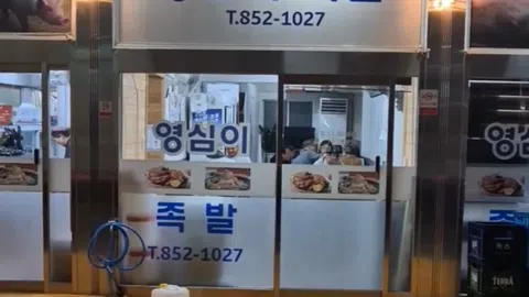 정모 대표 이미지