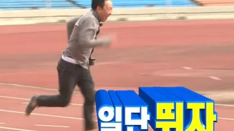 정모 대표 이미지