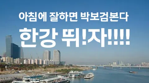 정모 대표 이미지