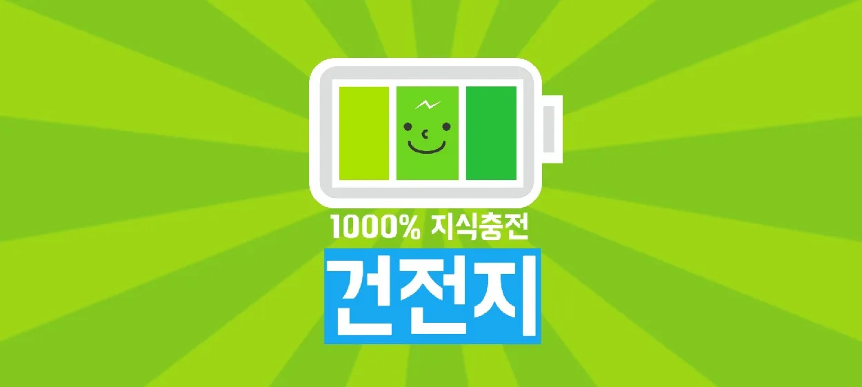 모임 이미지 1