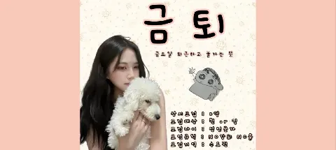 모임 대표 이미지