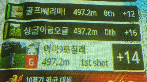 정모 대표 이미지