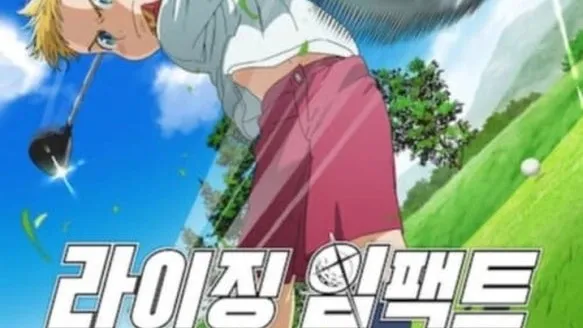정모 대표 이미지
