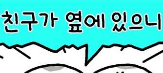 모임 이미지 1
