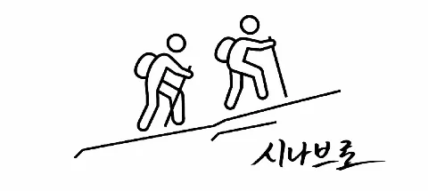 모임 대표 이미지