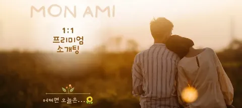 모임 대표 이미지