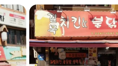 정모 대표 이미지