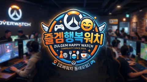 정모 대표 이미지