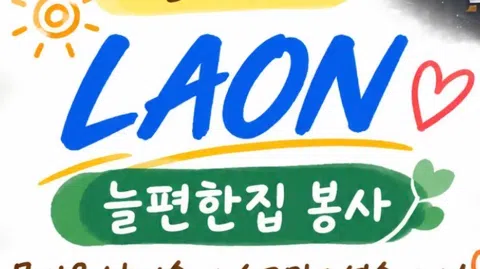 정모 대표 이미지