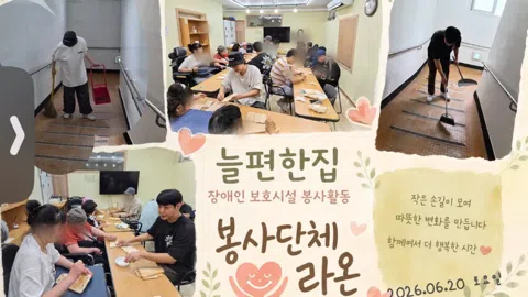 정모 대표 이미지