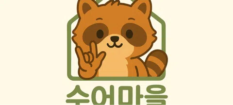 모임 대표 이미지