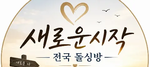 모임 대표 이미지