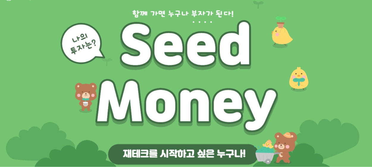 모임 이미지 1
