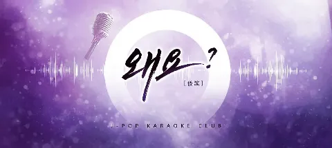 모임 대표 이미지