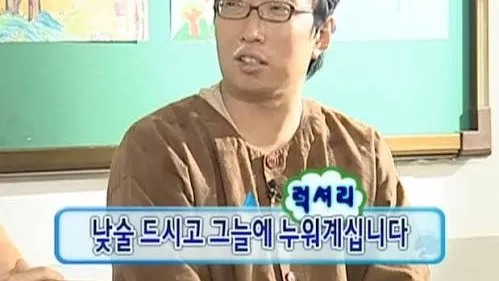 정모 대표 이미지