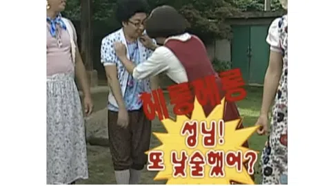 정모 대표 이미지