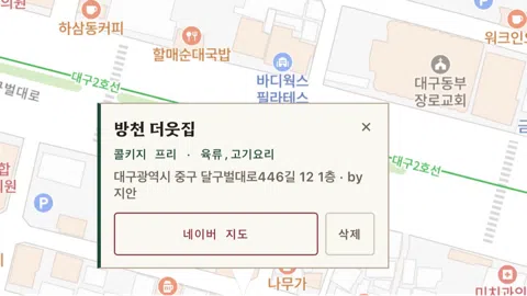 정모 대표 이미지
