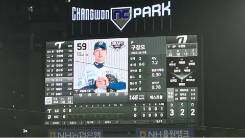 정모 대표 이미지