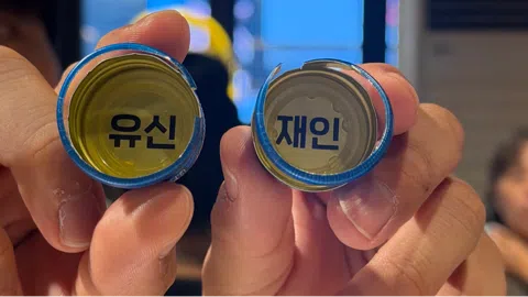 정모 대표 이미지