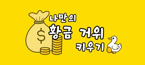 모임 대표 이미지