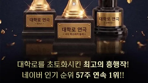정모 대표 이미지