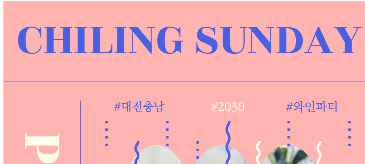 모임 이미지 1