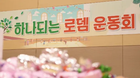 정모 대표 이미지