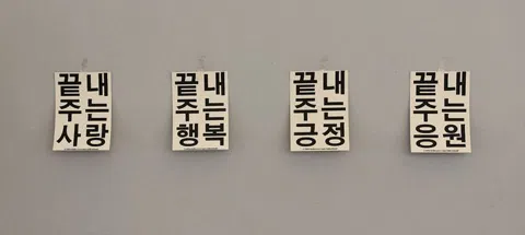 모임 대표 이미지