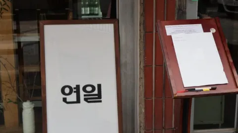 정모 대표 이미지