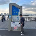 member face