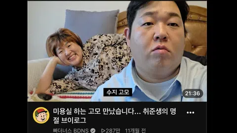 정모 대표 이미지