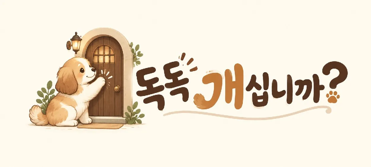 모임 이미지 1
