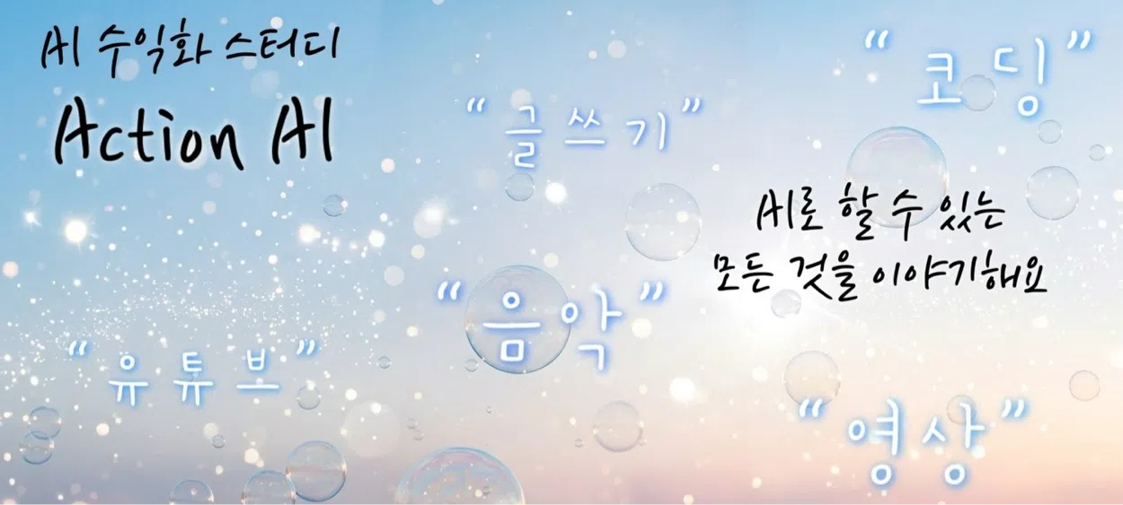 모임 이미지 1