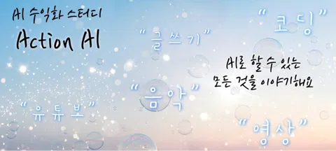 모임 대표 이미지