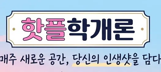 모임 이미지 1