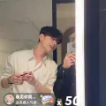 member face