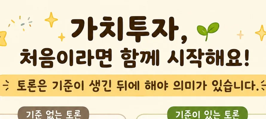 모임 이미지 1